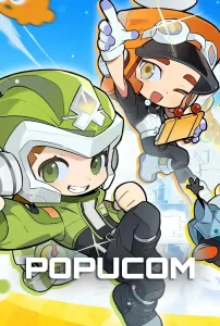 Resena - Popucom