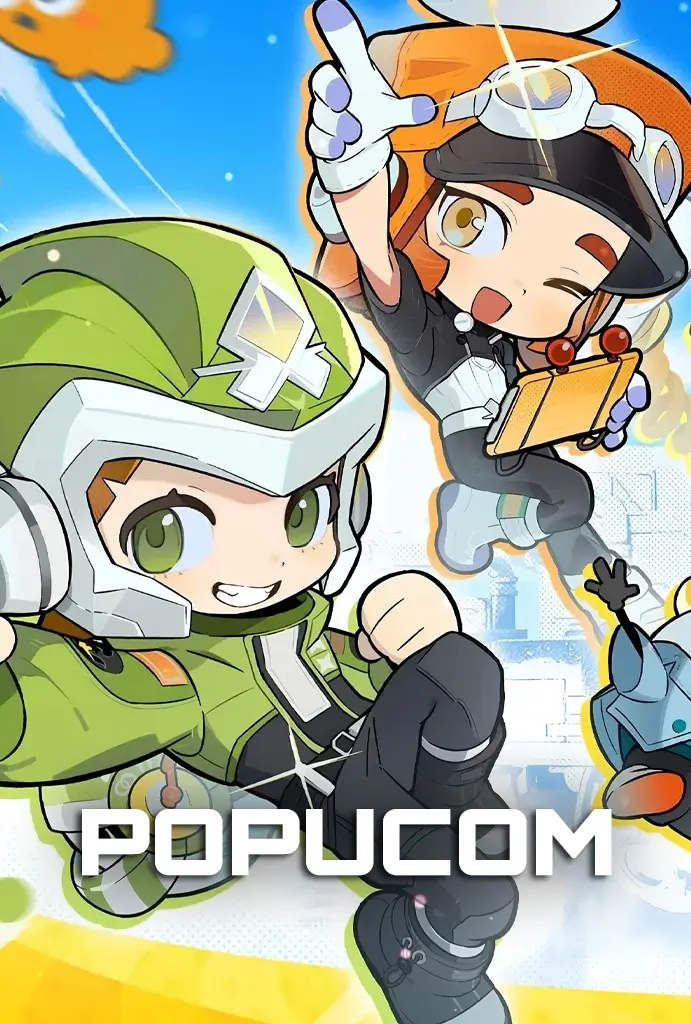 Resena - Popucom